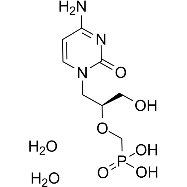 Cidofovir dihydrate图片