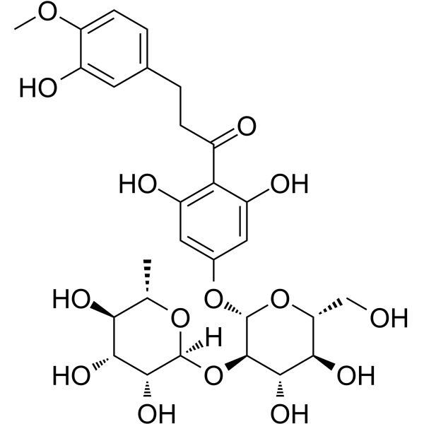 Neohesperidin DihydrochalconeͼƬ