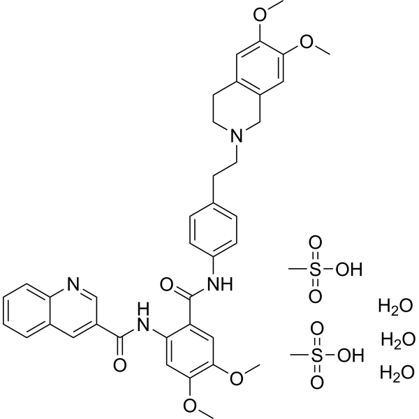 Tariquidar methanesulfonate,hydrate图片