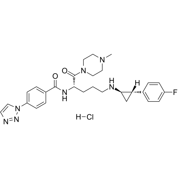 Bomedemstat hydrochlorideͼƬ