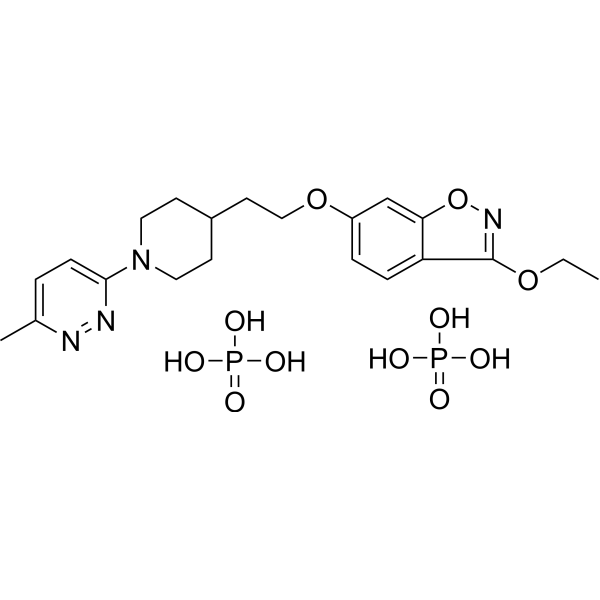 Vapendavir diphosphateͼƬ