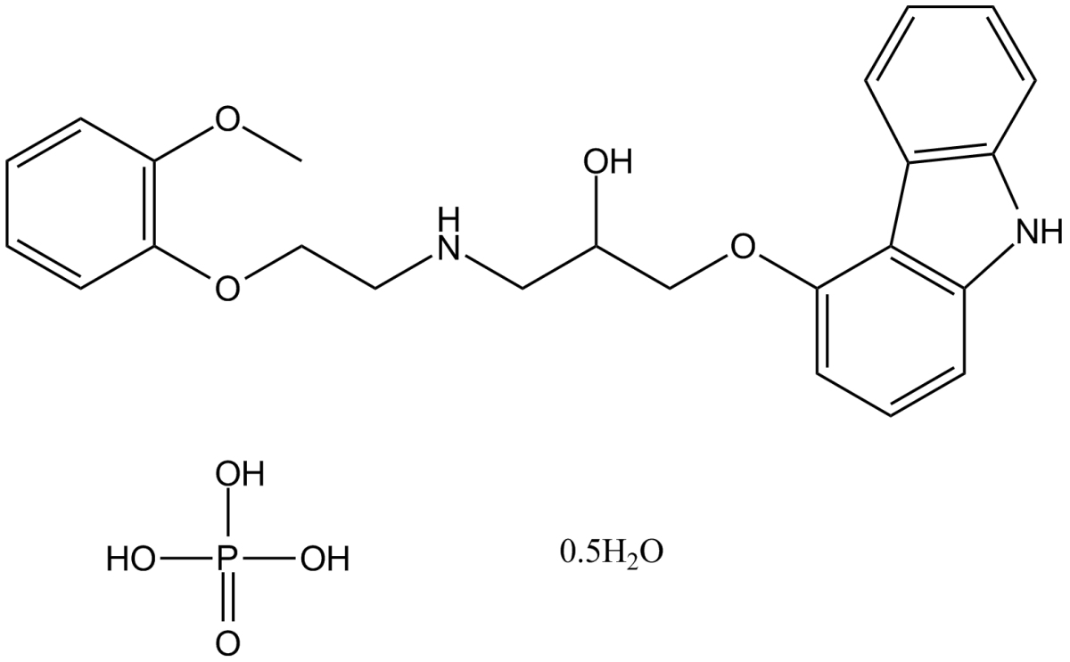 Carvedilol phosphate图片