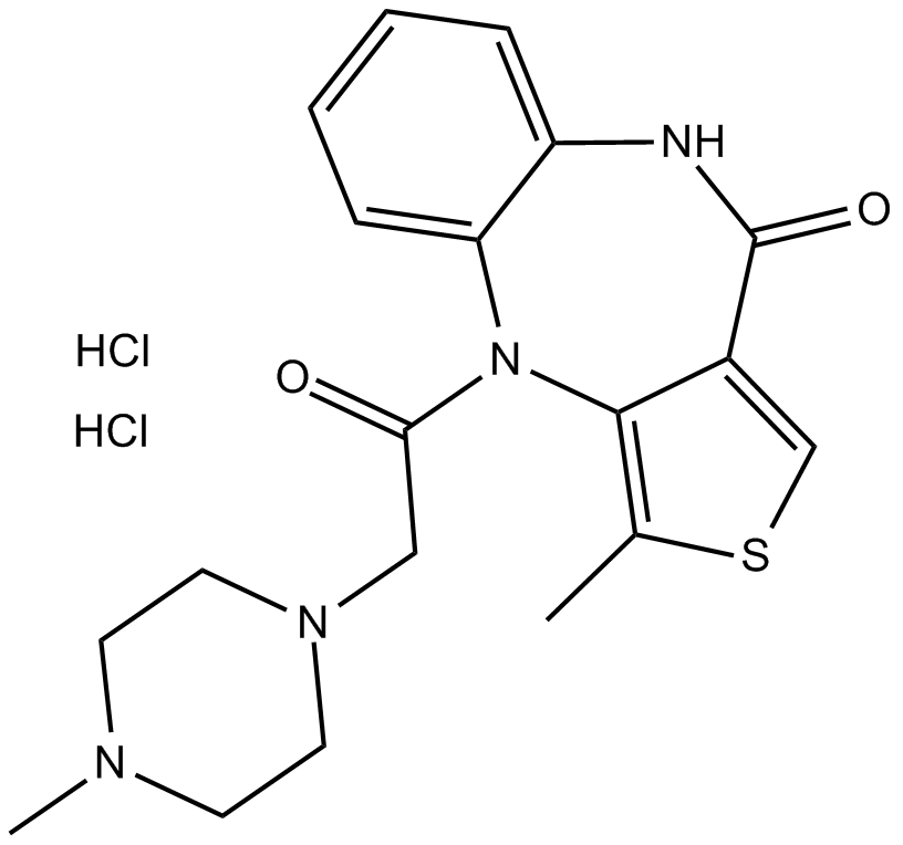 Telenzepine dihydrochlorideͼƬ