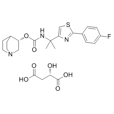 Ibiglustat L-Malic acid(Venglustat L-Malic acidSAR402671 L-Malic acid)图片