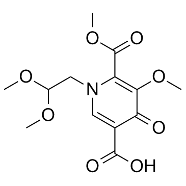 Dolutegravir intermediate 1ͼƬ