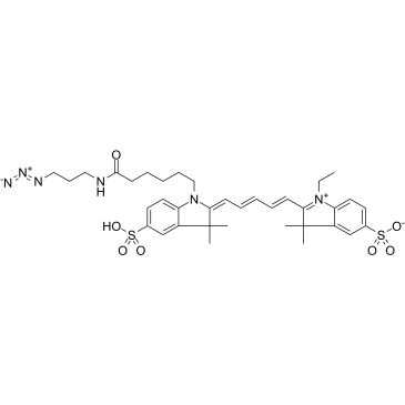 Cy3-N3ͼƬ