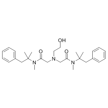 Oxethazaine(Oxetacaine)图片