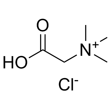 Betaine hydrochloride(Betaine chloride)图片