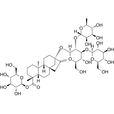 Rebaudioside C(Dulcoside B)ͼƬ