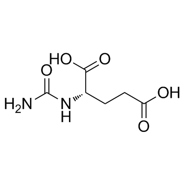 Carglumic Acid(N-Carbamyl-L-glutamic acid)图片