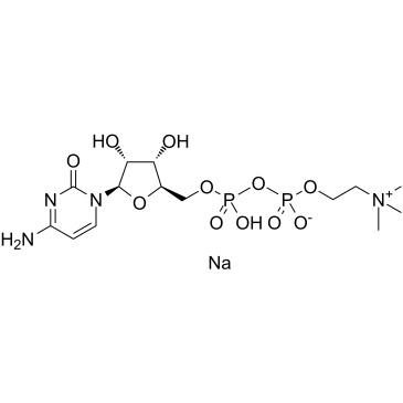 Citicoline sodium saltͼƬ