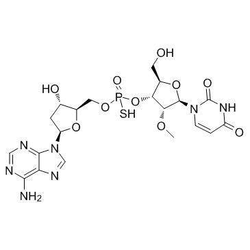 Inarigivir(ORI-9020SB-9000)图片