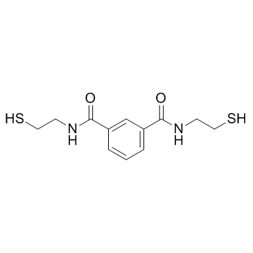 Emeramide(BDTH2)ͼƬ