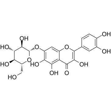 QuercetagitrinͼƬ
