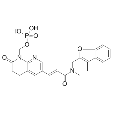 Afabicin(Debio 1450)图片