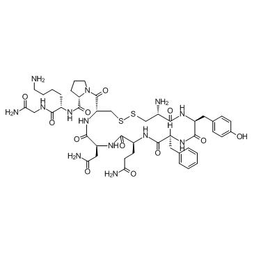 Lysipressin(Lypressin)ͼƬ