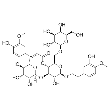 Jionoside B1ͼƬ