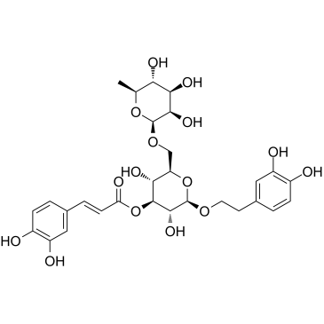 IsoforsythiasideͼƬ