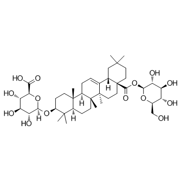 Chikusetsusaponin Iva(Calenduloside F)ͼƬ