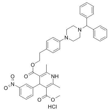 AE0047 HydrochlorideͼƬ