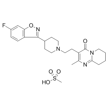 Risperidone mesylate图片