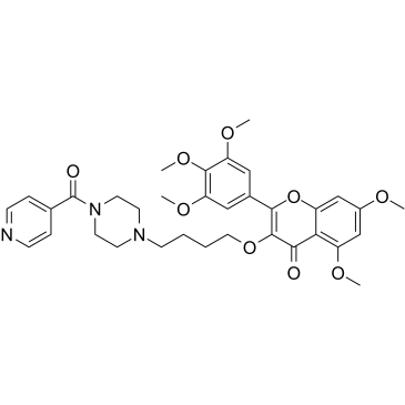 Telomerase-IN-2ͼƬ