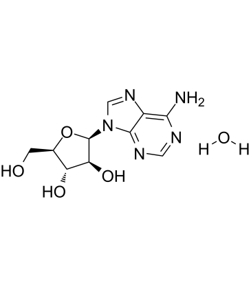 Vidarabine monohydrateͼƬ