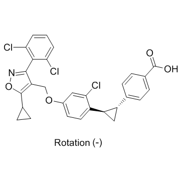 (-)-PX20606 trans isomer((-)-PX-102 trans isomer)ͼƬ