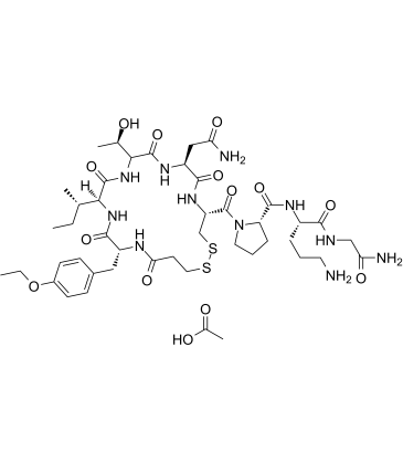 Atosiban acetate图片