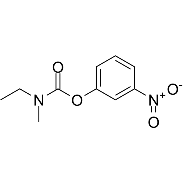 Rivastigmine carbamate impurity图片