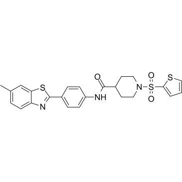 FAAH inhibitor 1ͼƬ