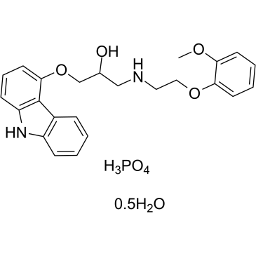 Carvedilol phosphate hemihydrateͼƬ