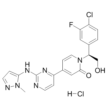 Ravoxertinib hydrochlorideͼƬ