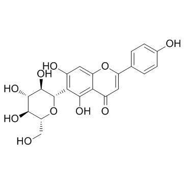 Isovitexin(Saponaretin)ͼƬ