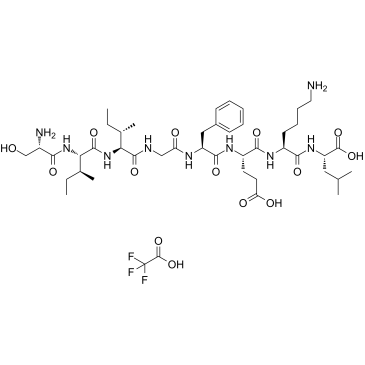 OVA G4 peptide TFAͼƬ