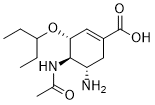 Oseltamivir carboxylate(GS 4071 Ro 64 0802)ͼƬ