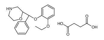 Esreboxetine succinate(PNU-165442)ͼƬ