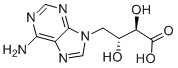 EritadenineͼƬ