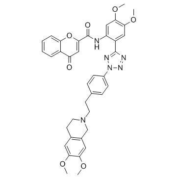 Encequidar(HM-30181 HM-30181A)ͼƬ