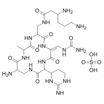 Capreomycin SulfateͼƬ