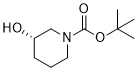 Ibrutinib Interm 0441ͼƬ