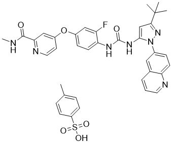 Rebastinib TosylateͼƬ