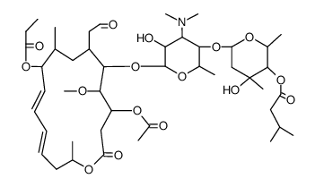 Josamycin PropionateͼƬ