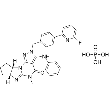 ITI-214 phosphateͼƬ