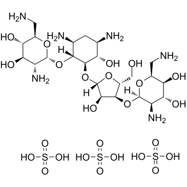 Neomycin sulphate B(Framycetin sulfate)ͼƬ