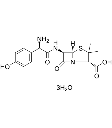 Amoxicillin Trihydrate(Amoxycillin)ͼƬ