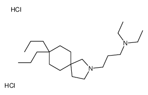 Atiprimod dihydrochlorideͼƬ