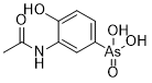 AcetarsoneͼƬ