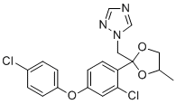 DifenoconazoleͼƬ