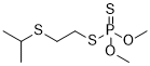 Isothioate图片